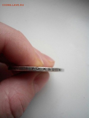 Рубль 1817 ПС до 15.12.2015 22:00 - LC1cnuCUnG8