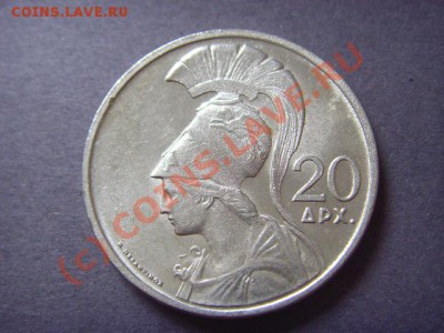 Греция 20 драхм 1973 Афина  до 22.09 в 21.00 М - LPIC8204.JPG