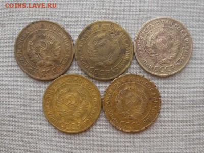 5 копеек 1926-32г (5шт) до 16.12.2015 в 22-00 по МСК - Resize of RSCN5043.JPG