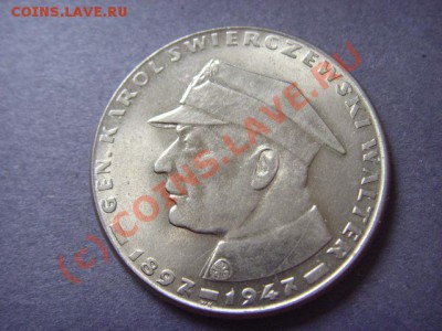 Польша 10 злотых 1967 Вальтер до 22.09 в 21.00 М - LPIC8222.JPG