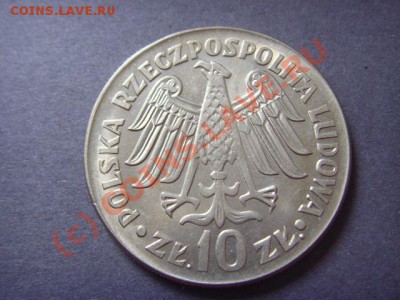 Польша 10 злотых 1964 Казимер до 22.09 в 21.00 М - LPIC8225.JPG