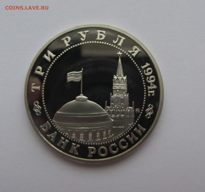 Второй фронт 16.12.15 в 22.00 - втор. фр 2