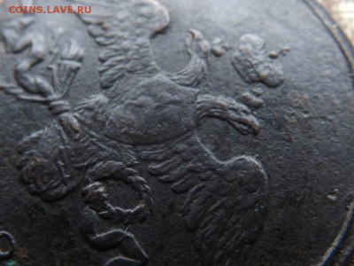 2 копейки 1838 года.см.до 15.12.15 года. - 6753426
