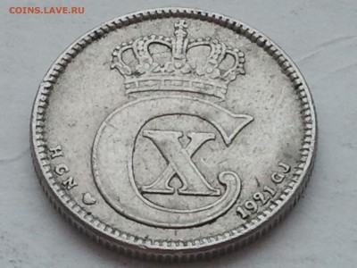 25 эрэ 1921 года – Дания, низкий старт - 2015-12-13 11.44.50
