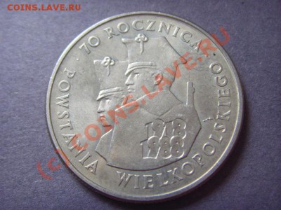 Польша 100 злотых 1988 Восстание ВП до 22.09 в 21.00 М - LPIC8234.JPG