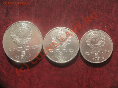 Юбилейка СССР до 21.09.2010   22.00 по Москве - IMG_2660.JPG