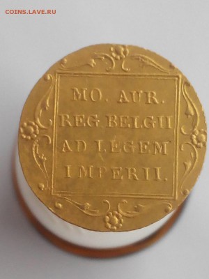 дукат 1818 года - S-QtqC1IzlI