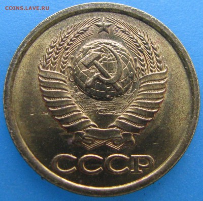 1 копейка 1989 ,что за брак на аверсе. - IMG_0205.JPG