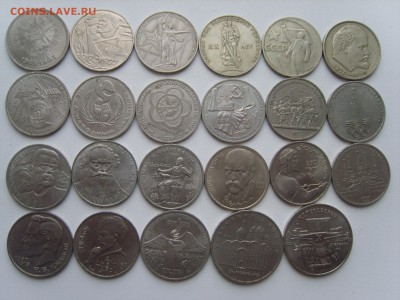 1р.3р.5р.-23 мон.1965-91гг. до 15.12.15.до22.00. - S8307769.JPG