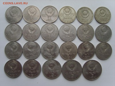 1р.3р.5р.-23 мон.1965-91гг. до 15.12.15.до22.00. - S8307770.JPG