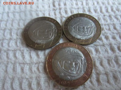 Гагарины, Политруки спмд ШТЕМПЕЛЬНЫЕ до 15.12.15 в 22.00 мск - IMG_5937.JPG