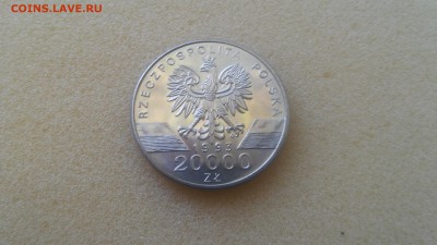 Польша 20000 зл. - Ласточки до 17.12.2015!!! - 20150826_110544