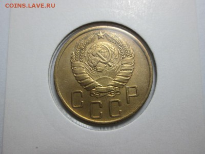 5 копеек 1946г. Отличная! до 13.12.15 22.00 - IMG_6705.JPG