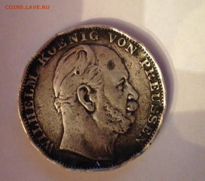 1 Талер Пруссия Германия 1871 г - 1871.JPG