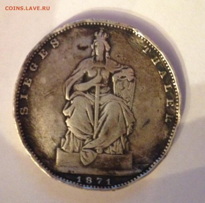 1 Талер Пруссия Германия 1871 г - аверс.JPG