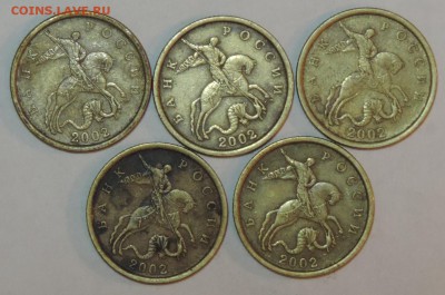 50 коп 2002с-п 5шт + 1999м 12 шт короткий до 15.12.15  22:00 - 50-02сп1