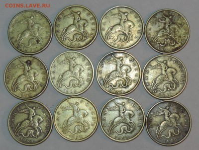50 коп 2002с-п 5шт + 1999м 12 шт короткий до 15.12.15  22:00 - 50-99м2