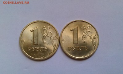 1 рубль 1998 м и сп UNC до 18.12 в 21.00мск - IMAG1505