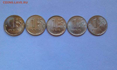 рубль 2005 м,06,07,08 и 09 UNC! До 18.12 в 21.00мск - IMAG1499