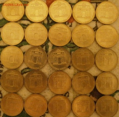 Арка UNC 25 штук до 16.12 - PC111541.JPG