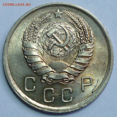 10 копеек 1935, 10 копеек 1940 UNC Оценка - P1120819.JPG