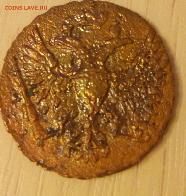 Деньга 1737-1750  и др копейки - 4-