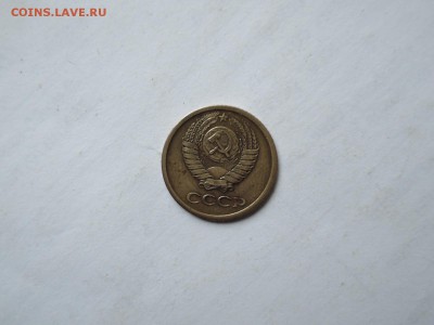 1 коп 1969 с рубля до 16.12.15   22-00 - DSCN2326.JPG
