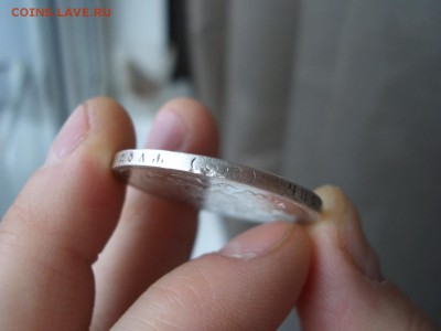 Рубль 1901 г. -ФЗ - 19.12.2015-22.00 Мск. - Dec. 2015 (13).JPG