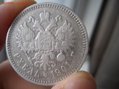Рубль 1901 г. -ФЗ - 19.12.2015-22.00 Мск. - Dec. 2015 (5).JPG