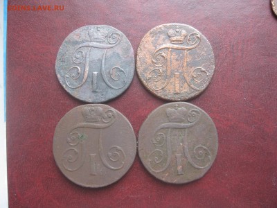 2 коп.1799,1800г.км,1800,1801г.ем.4шт.до16.12. - IMG_9804.JPG