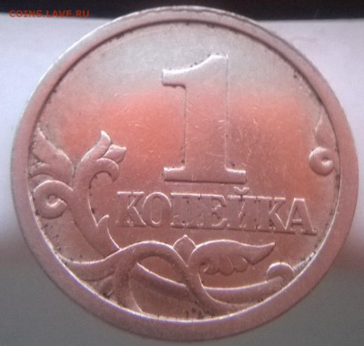1 к 97 СП Шт. 2.21 ? - реверс