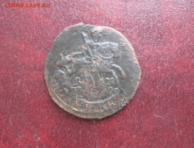 Полушка 1785г.км.R1.до16.12. - IMG_9817.JPG