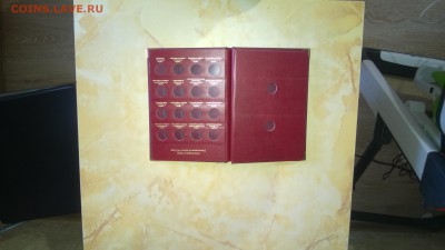 Альбо-Нумисматико 1812 год - WP_20151213_024