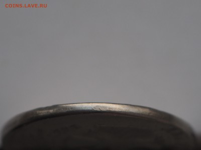 2 рубля 2014 Смещение - PC132148_thumb