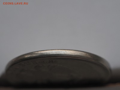 2 рубля 2014 Смещение - PC132145_thumb