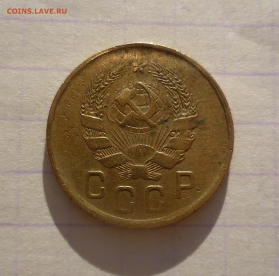2 коп 1935г Нов Хорошая! с 200руб! до 15.12.2015г в 22-00 - 2-35-2