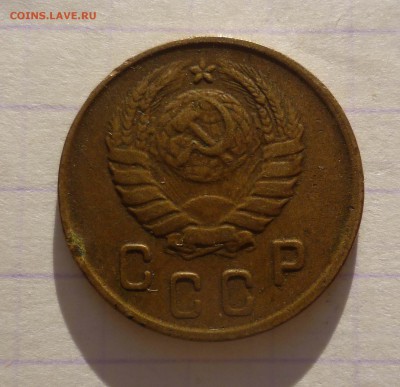 2 коп 1945г ХОРОШАЯ! с 200руб! до 15.12.2015г в 22-00 - 2-45-2