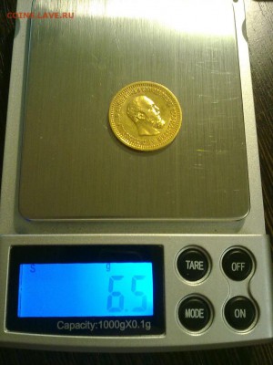 5 рублей 1889 отличная Александр 3 !! до 16.12.2015 в 22:00 - 031220158231