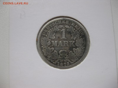 ГЕРМАНСКАЯ ИМПЕРИЯ,1 марка 1875г(двор А)!до 15.12.2015 - IMG_0550.JPG