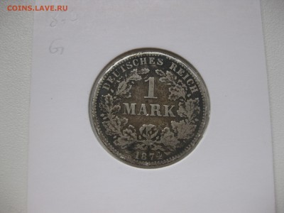 ГЕРМАНСКАЯ ИМПЕРИЯ,1 марка 1874г(двор G)!до 15.12.2015 - IMG_0548.JPG