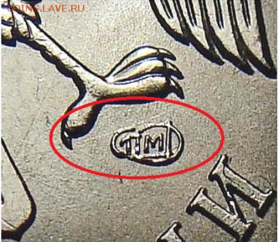 5 рублей 2009 СП, Н-5.24Г ? - 5r_2009d
