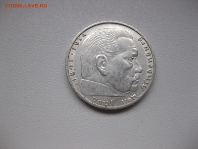 РЕЙХ,2 марки 1939А(Гинденбург)!до 15.12.2015 - IMG_0557.JPG