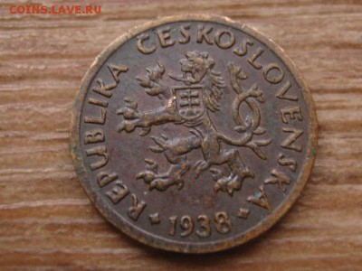 .Чехословакия 5 геллеров 1938 до 15.12.15 в 21.00 М - IMG_3664.JPG