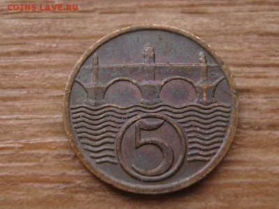 .Чехословакия 5 геллеров 1938 до 15.12.15 в 21.00 М - IMG_3663.JPG