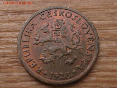 Чехословакия 10 геллеров 1923 до 15.12.15 в 21.00 М - IMG_3666.JPG
