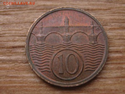 Чехословакия 10 геллеров 1923 до 15.12.15 в 21.00 М - IMG_3665.JPG