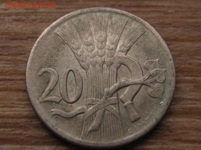 Чехословакия 20 геллеров 1938 до 15.12.15 в 21.00 М - IMG_3667.JPG