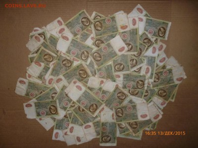 50 рублей 1991 г., 100 штук, до 17.12.15, 22-00 - 50 рублей 1991-2.JPG