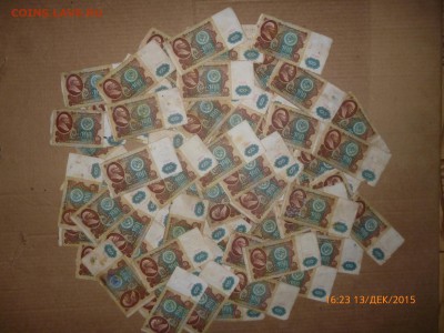 100 рублей 1991 г., 100 штук, до 17.12.15, 22-00 - 100 рублей 1991-2.JPG