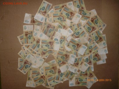 100 рублей 1991 г., 100 штук, до 17.12.15, 22-00 - 100 рублей 1991.JPG
